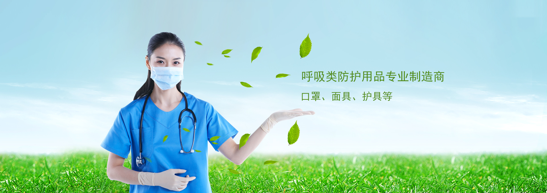 迪馬股份-重慶迪馬實業股份有限公司